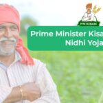 प्रधानमंत्री किसान सम्मान निधि योजना(Pm Kisan Samman Nidhi Yojana)