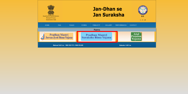 Pradhan mantri suraksha bima yojana apply online (ऑनलाइन आवेदन)