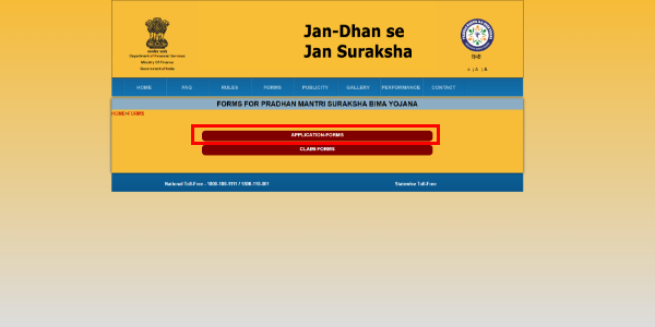 Pradhan mantri suraksha bima yojana apply online (ऑनलाइन आवेदन)