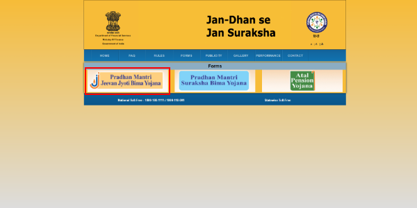 प्रधानमंत्री जीवन ज्योति बीमा योजना - Pradhan Mantri Jeevan Jyoti Bima Yojana